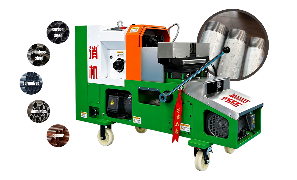 Mesin Benang Pintar